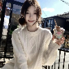 快乐的小二货的头像-渡漳网